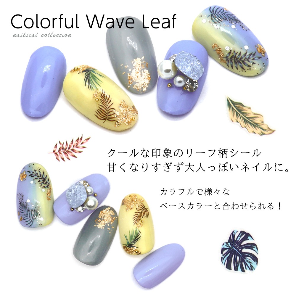 �ڥͥ��ݥ�����̵���ۥͥ��륷���� ����ե륦�����֥꡼�ե����� [F735] 