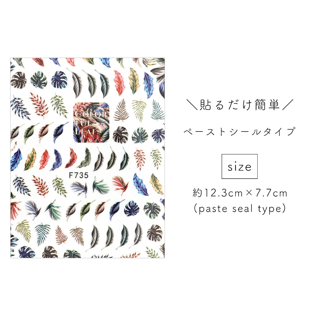 �ڥͥ��ݥ�����̵���ۥͥ��륷���� ����ե륦�����֥꡼�ե����� [F735] 