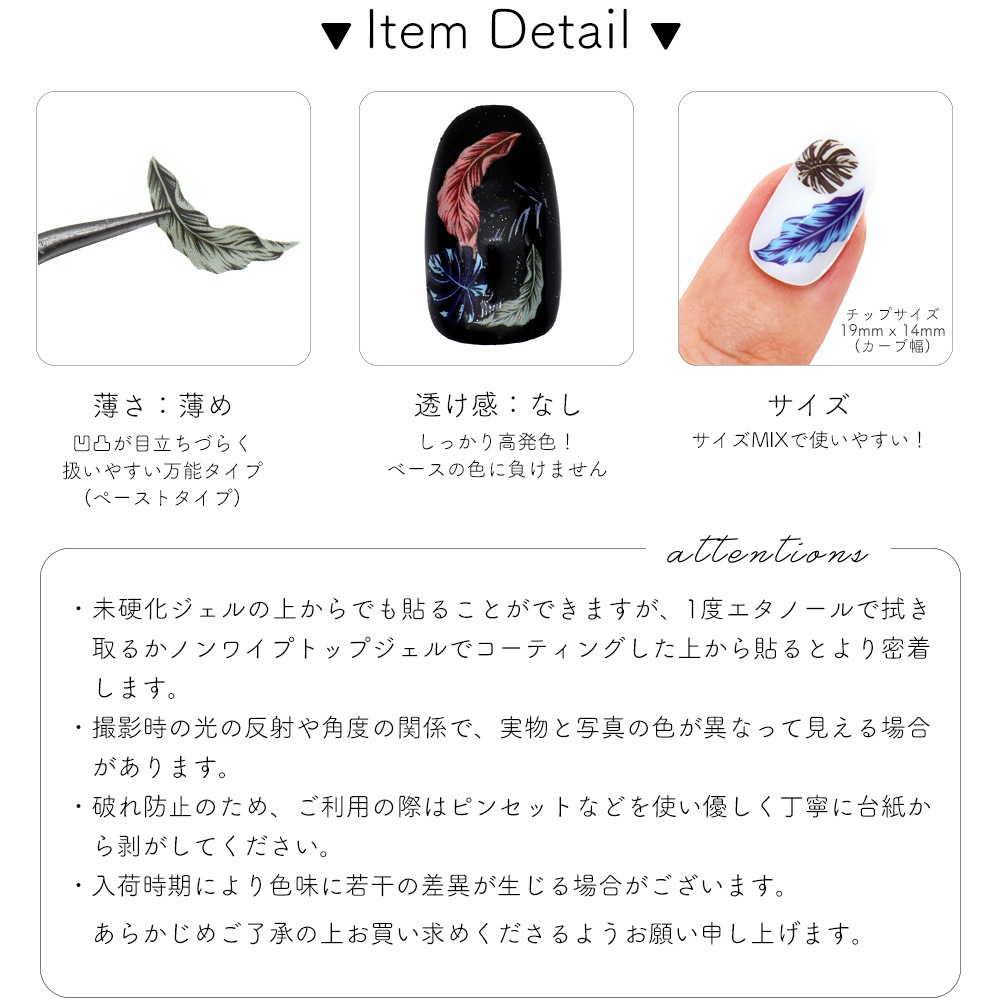 �ڥͥ��ݥ�����̵���ۥͥ��륷���� ����ե륦�����֥꡼�ե����� [F735] 