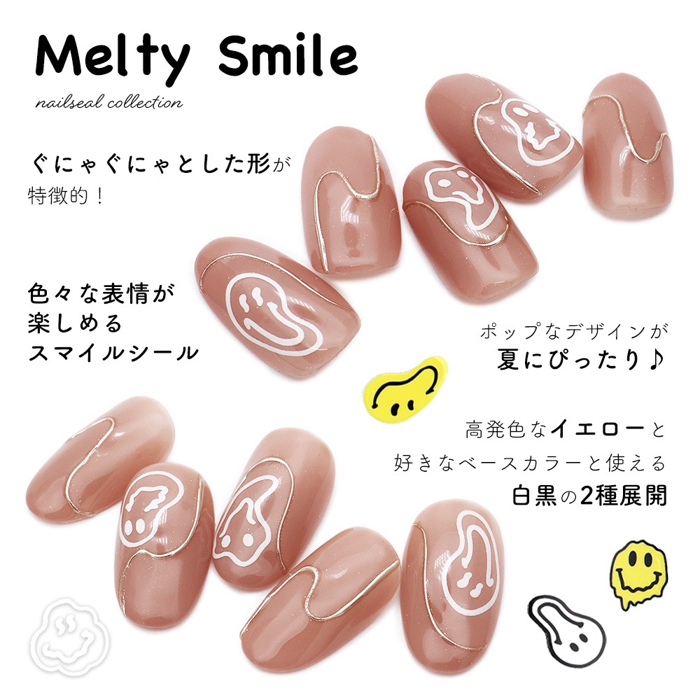 �ڥͥ��ݥ�����̵���ۥͥ��륷���� ���ƥ����ޥ��륷���� [Aha022] ��2������