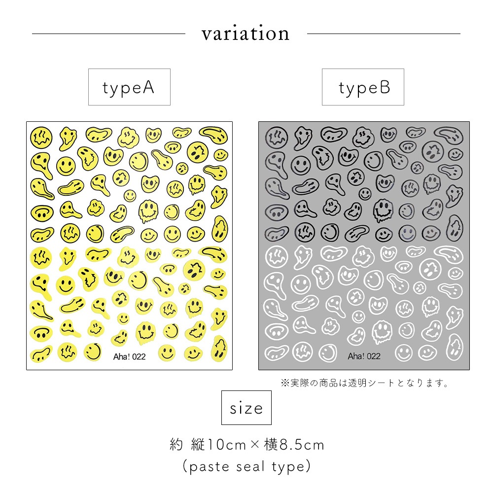 �ڥͥ��ݥ�����̵���ۥͥ��륷���� ���ƥ����ޥ��륷���� [Aha022] ��2������