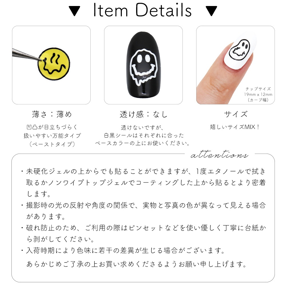 �ڥͥ��ݥ�����̵���ۥͥ��륷���� ���ƥ����ޥ��륷���� [Aha022] ��2������