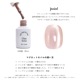 ڥͥݥ̵۵γ ޥͥåȥͥ ͥ륿󥸥 ݥå奿 饹꡼ ʤˤ 6 5ml ܥȥ른