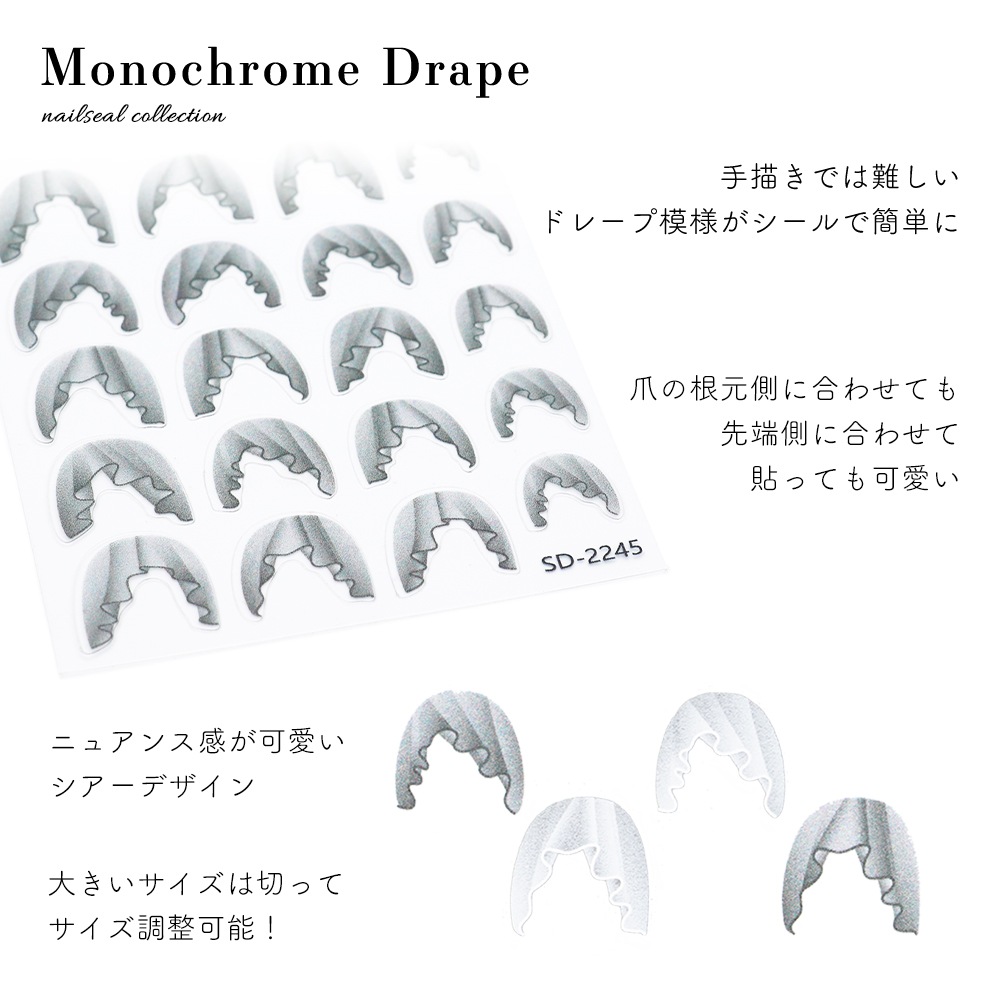 �ڥݥ����10�ܡ�2/13 10:00�ޤǡۡڥͥ��ݥ�����̵���ۥͥ��륷���� ��Υ����ɥ졼�ץ�����  [�֥�å� ��/�ۥ磻�� ��] ��2��