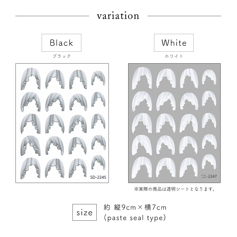 �ڥݥ����10�ܡ�2/13 10:00�ޤǡۡڥͥ��ݥ�����̵���ۥͥ��륷���� ��Υ����ɥ졼�ץ�����  [�֥�å� ��/�ۥ磻�� ��] ��2��