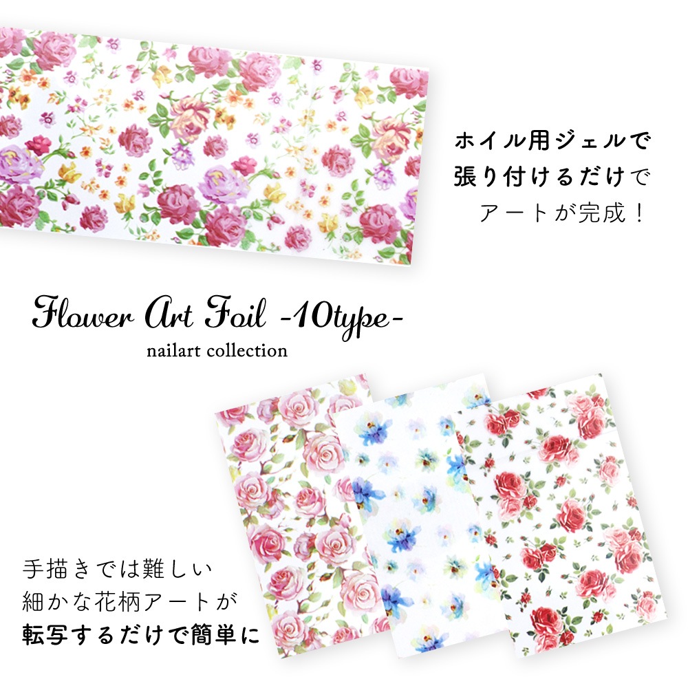 �ڥͥ��ݥ�����̵���ۥͥ��륢���� �ե������ȥۥ��� ��10��