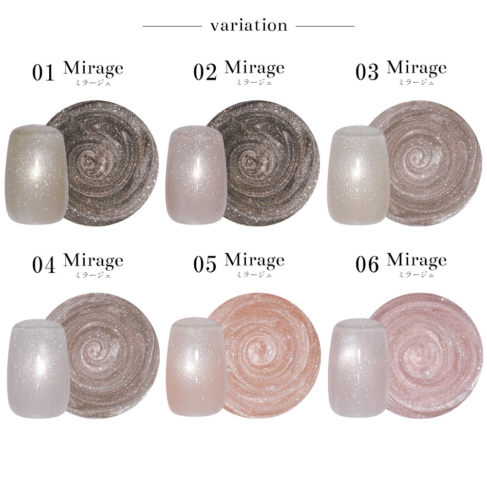 �ڥͥ��ݥ�����̵���ۥե�å���ޥ� �ޥ��ͥåȥͥ��� �ͥ��륿���󥸥��� �ݥ�å��奿���� �ե�å���ޥ����꡼�� ��12�� ��5ml 