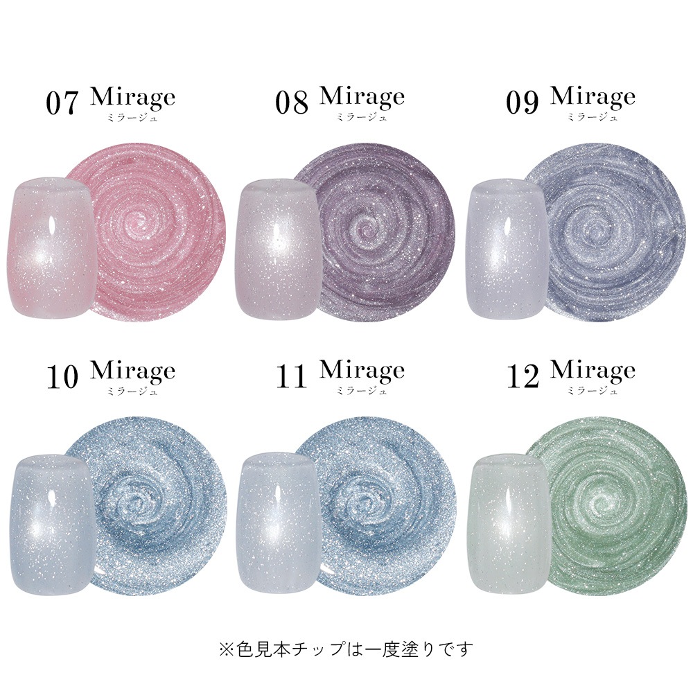 �ڥͥ��ݥ�����̵���ۥե�å���ޥ� �ޥ��ͥåȥͥ��� �ͥ��륿���󥸥��� �ݥ�å��奿���� �ե�å���ޥ����꡼�� ��12�� ��5ml 