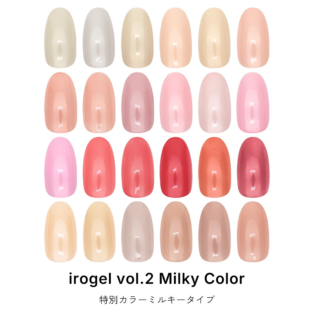 �ڥͥ��ݥ�����̵���ۥ��顼������ irogel ���̥��顼 �ߥ륭�������� ��24�� ��3g���� �����󥫥顼/�롼���奫�顼
