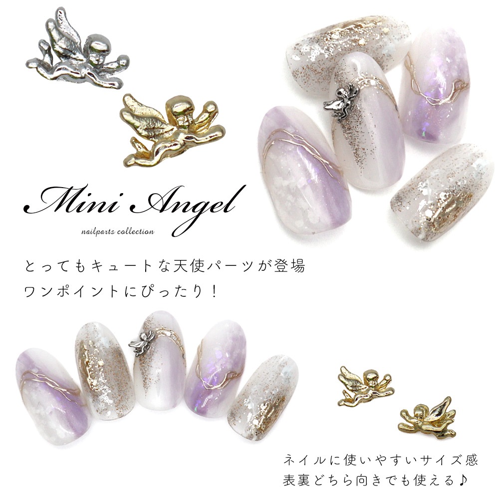 �ڥͥ��ݥ�����̵���ۥͥ���ѡ��� �ߥ˥��󥸥���ѡ���[�������/����С�] 3����