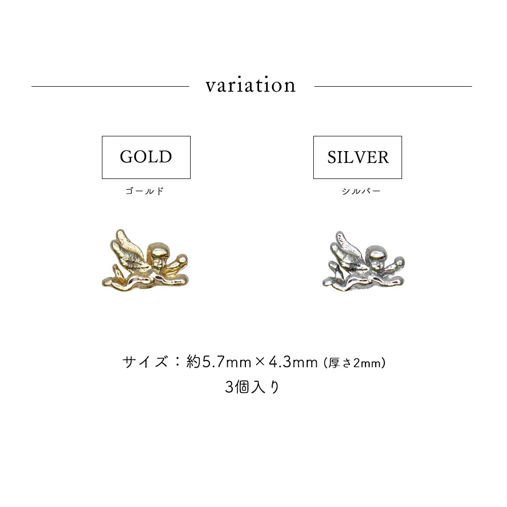 �ڥͥ��ݥ�����̵���ۥͥ���ѡ��� �ߥ˥��󥸥���ѡ���[�������/����С�] 3����