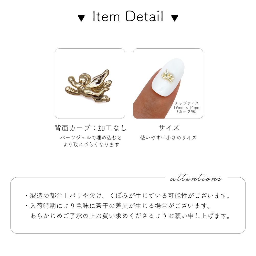 �ڥͥ��ݥ�����̵���ۥͥ���ѡ��� �ߥ˥��󥸥���ѡ���[�������/����С�] 3����