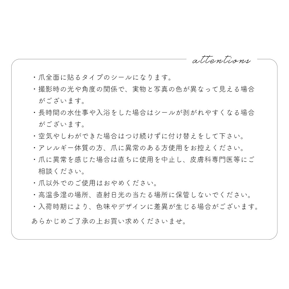 Ž������Ǵ��� �եåȥͥ����åץ����� ������ �������ǥ�������10�� �ͥ��륷���� ����եͥ��� �եåȥͥ��� ������ͥ���