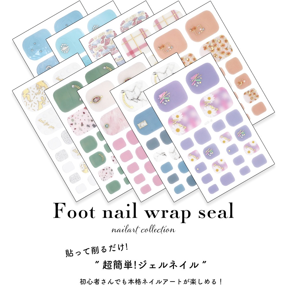 Ž������Ǵ��� �եåȥͥ����åץ����� ������ �������ǥ�������10�� �ͥ��륷���� ����եͥ��� �եåȥͥ��� ������ͥ���