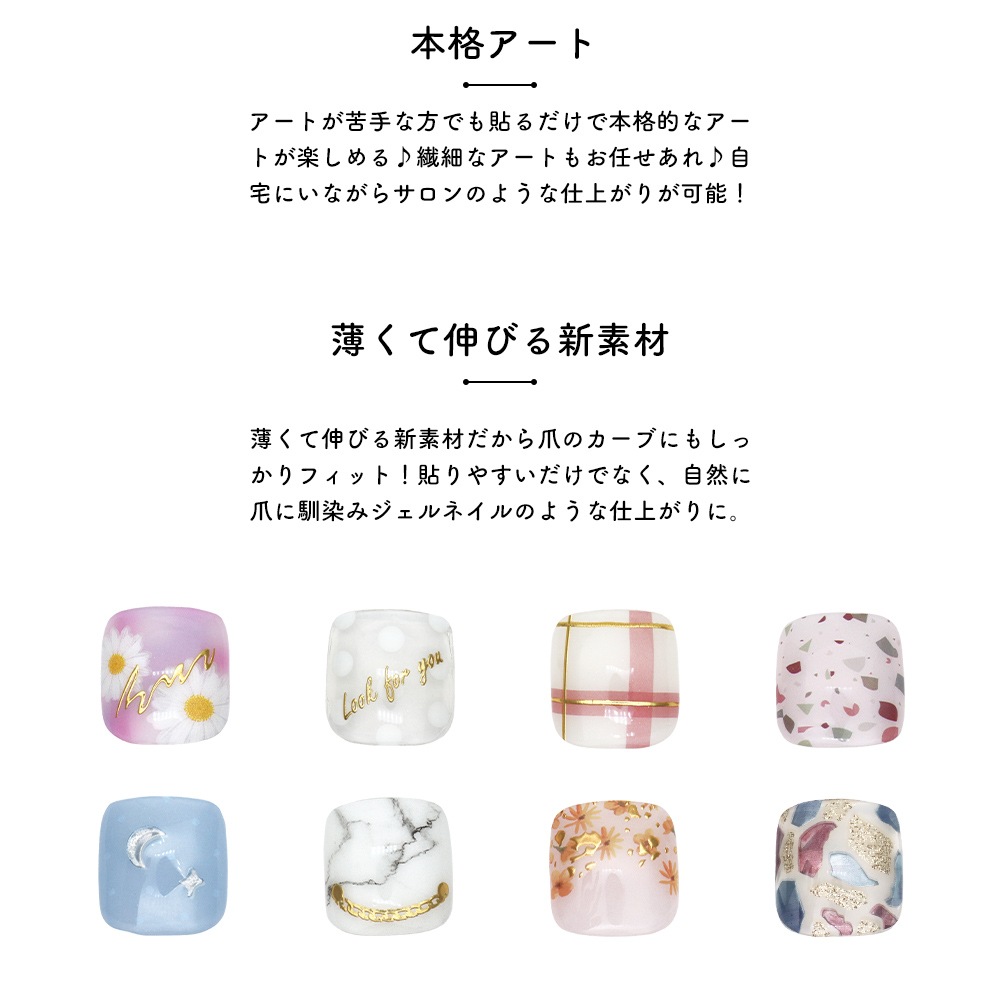 Ž������Ǵ��� �եåȥͥ����åץ����� ������ �������ǥ�������10�� �ͥ��륷���� ����եͥ��� �եåȥͥ��� ������ͥ���