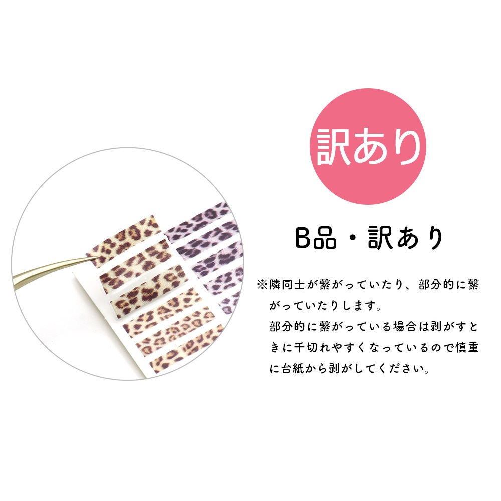 �ڥͥ��ݥ�����̵���ۡ�������ۥͥ��륷���� �ե�ե����쥪�ѡ��ɥ饤�󥷡��� [JO-1452] 