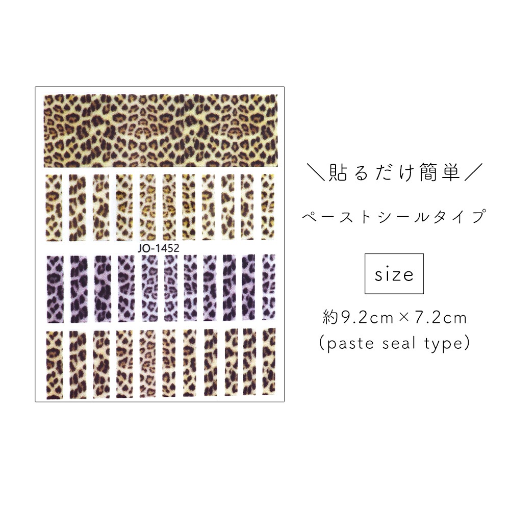 �ڥͥ��ݥ�����̵���ۡ�������ۥͥ��륷���� �ե�ե����쥪�ѡ��ɥ饤�󥷡��� [JO-1452] 