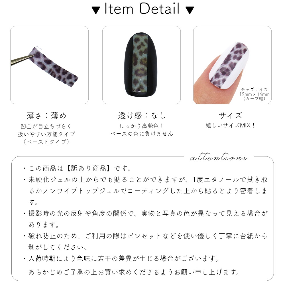 �ڥͥ��ݥ�����̵���ۡ�������ۥͥ��륷���� �ե�ե����쥪�ѡ��ɥ饤�󥷡��� [JO-1452] 