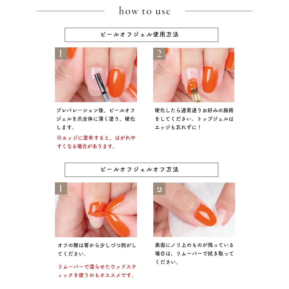 �������ظ����Bettygel�ʥ٥ƥ�������ˣ� �ԡ��륪�ե����� 12��