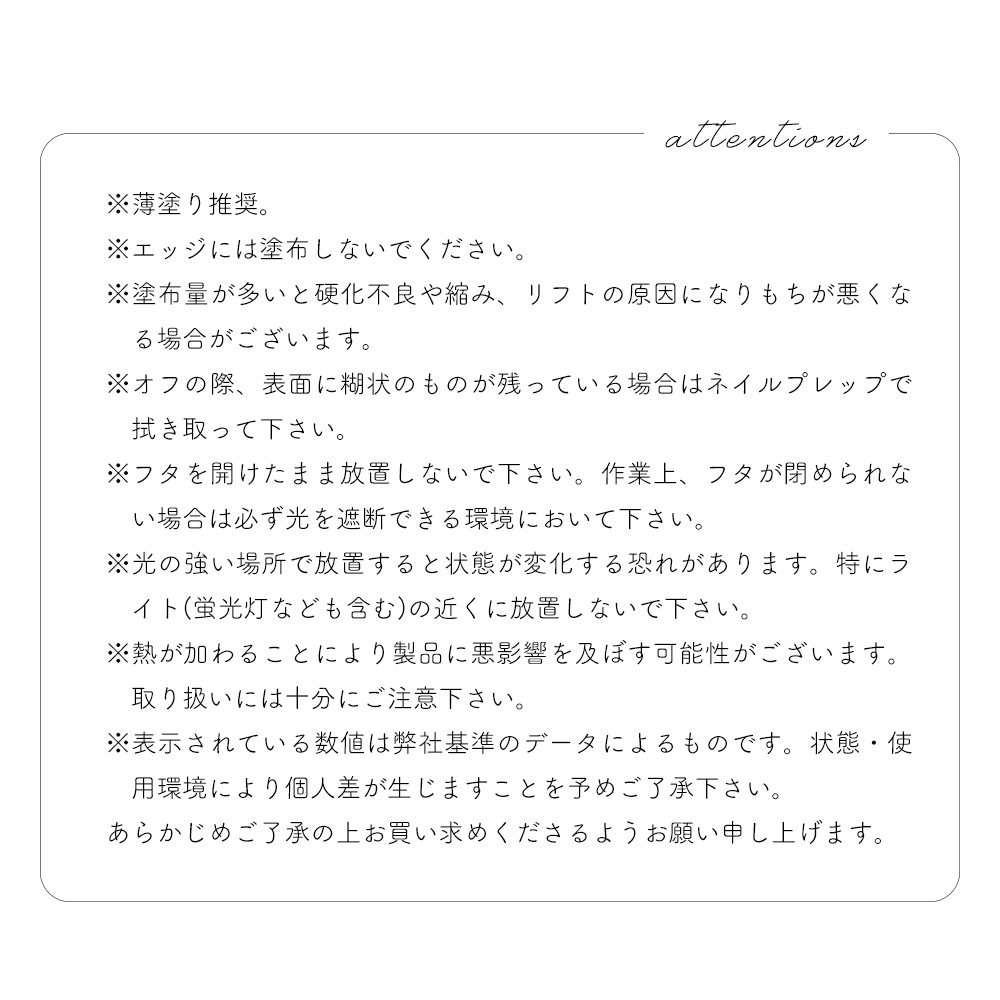 �������ظ����Bettygel�ʥ٥ƥ�������ˣ� �ԡ��륪�ե����� 12��