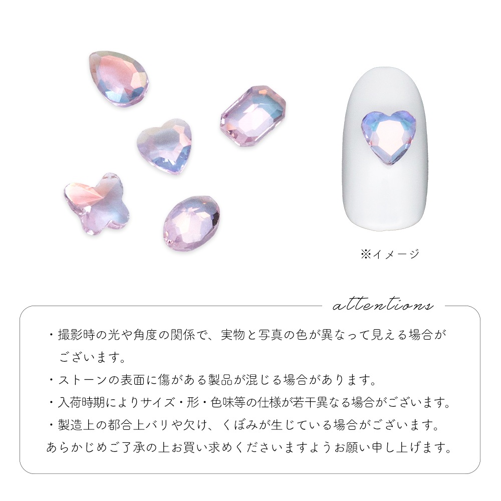 �ڥͥ��ݥ�����̵���ۥ饤�󥹥ȡ��� ���ꥢ�ԥ󥯥��ȡ��� -V���å�- ��5�� 5������