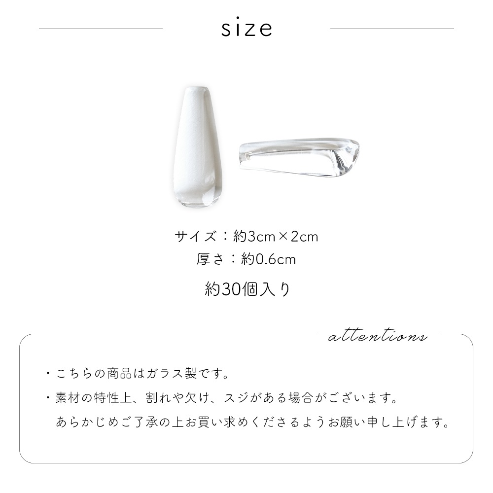  �ڥͥ��ݥ�����̵���ۥͥ���ġ��� ���顼���㡼�� ���ܥ���� �Х�꡼�� ��30������