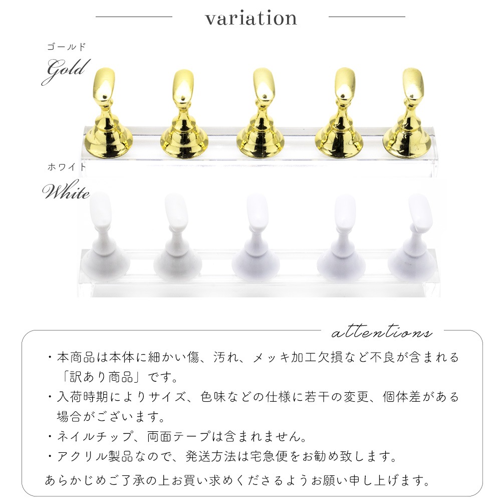 �ڥͥ��ݥ�����̵���������� ���ꥹ������åץ������ ������륹�ƥ��å� �ޥ��ͥåȥ����� 5�ĥ��å� ��2��