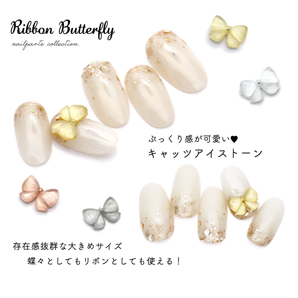 ڥͥݥ̵ۥͥѡ ܥХե饤ѡ 4 3