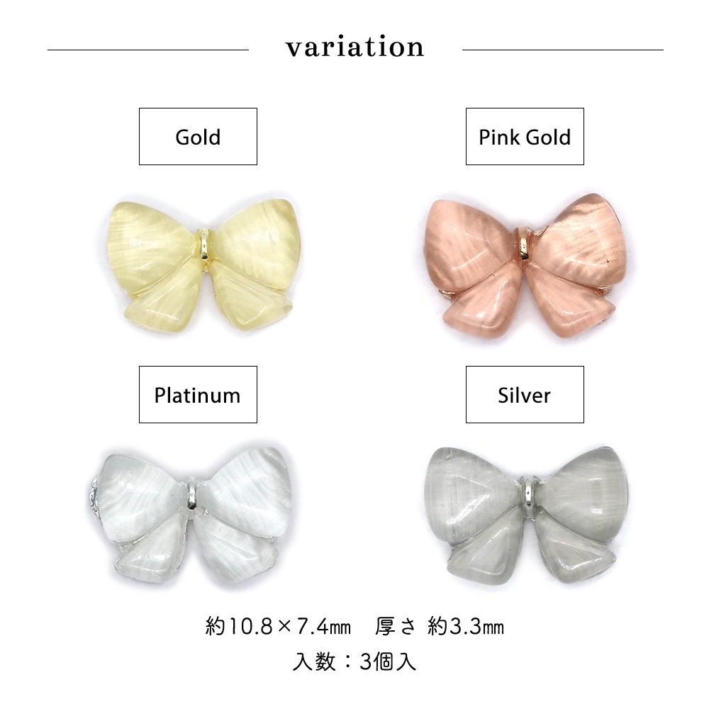 ڥͥݥ̵ۥͥѡ ܥХե饤ѡ 4 3