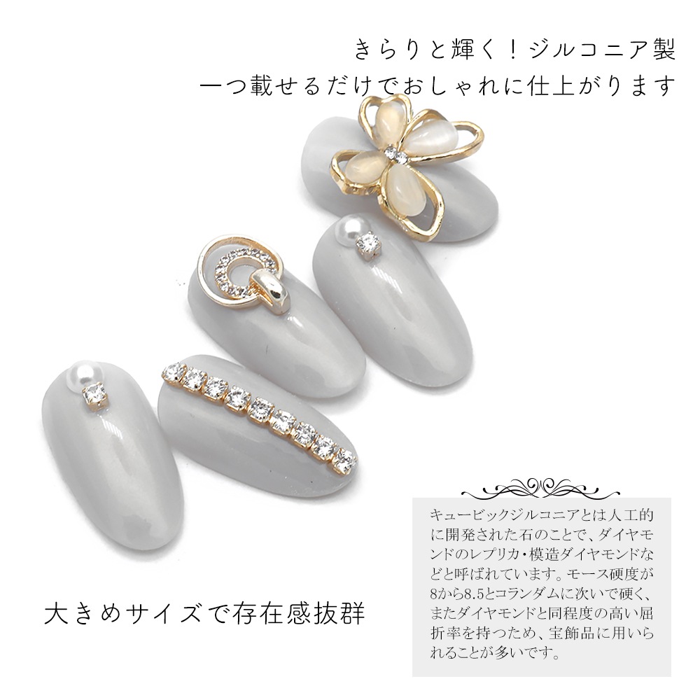 �ڥͥ��ݥ�����̵���ۥͥ���ѡ��� SUZU����ܾ��ʡ� ���륳�˥��� ���������꡼��󥰥ѡ��� 2����