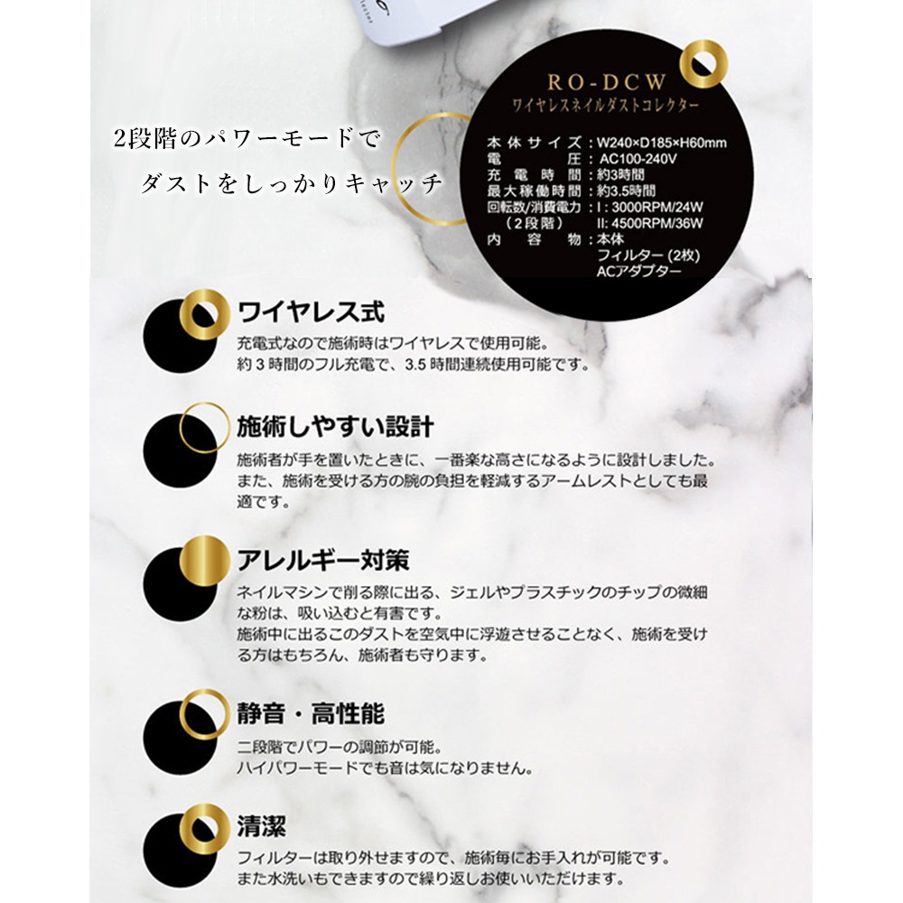 ������������̵����Rooro �磻��쥹 �ͥ�������ȥ��쥯����