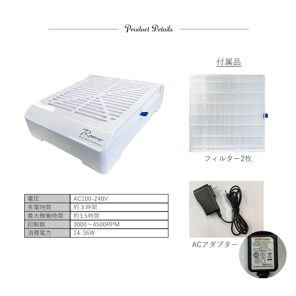 ������������̵����Rooro �磻��쥹 �ͥ�������ȥ��쥯����