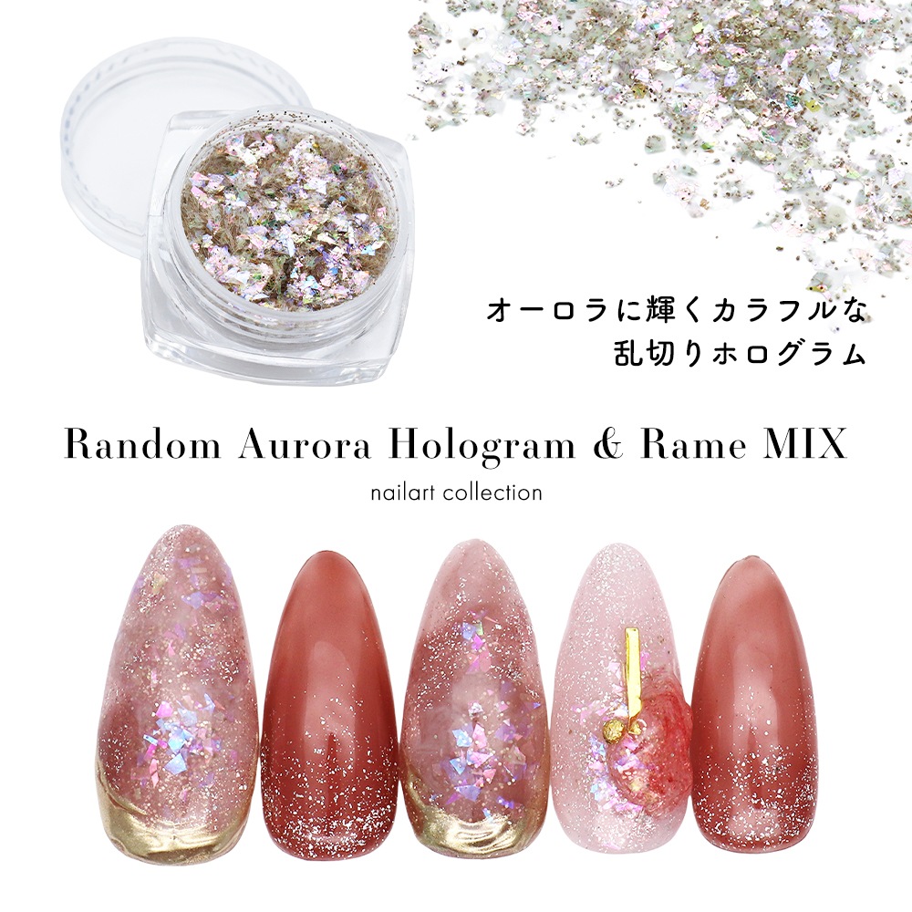 �ڥͥ��ݥ�����̵���ۥͥ��륢���� ���ڤꥪ������ۥ�&���MIX ��0.5g���� ����������