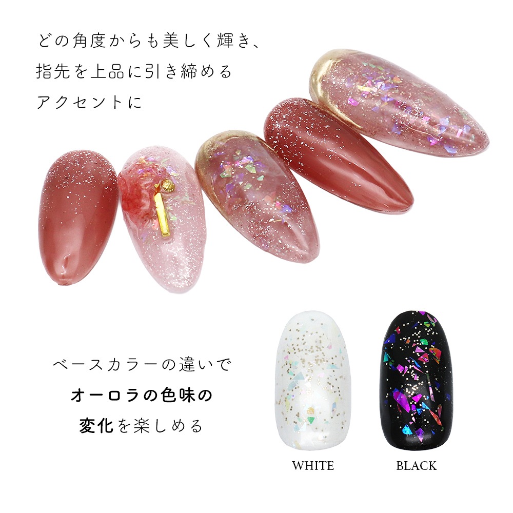 �ڥͥ��ݥ�����̵���ۥͥ��륢���� ���ڤꥪ������ۥ�&���MIX ��0.5g���� ����������