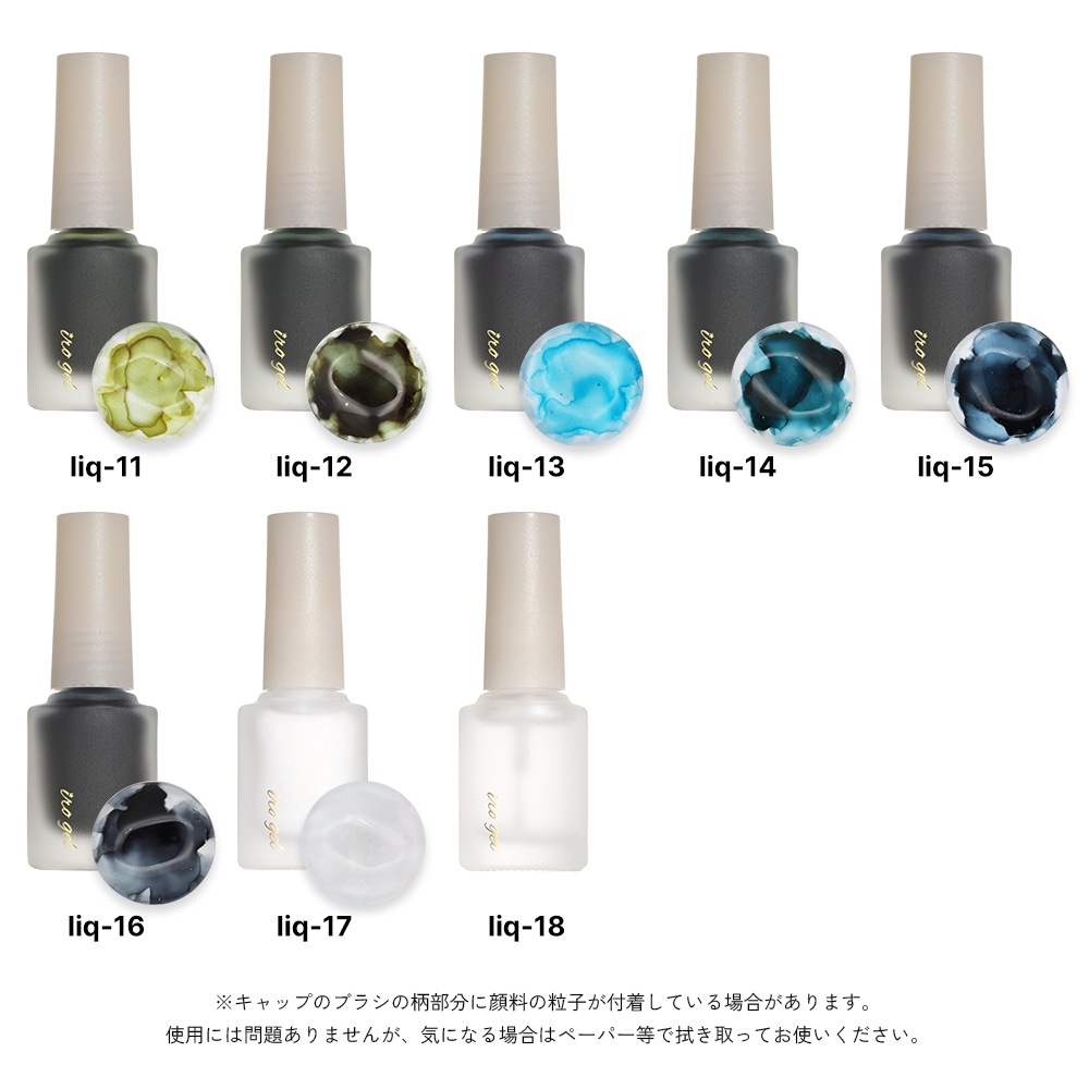 �ڥͥ��ݥ�����̵����irogel �֥롼�ߥ󥰥ꥭ�å� ��18�� ��5ml���� �ͥ��� ����եͥ���  �˥奢�󥹥ͥ��� ������ͥ���