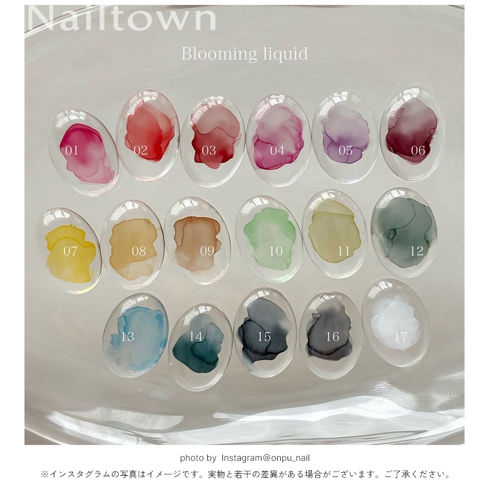 �ڥͥ��ݥ�����̵����irogel �֥롼�ߥ󥰥ꥭ�å� ��18�� ��5ml���� �ͥ��� ����եͥ���  �˥奢�󥹥ͥ��� ������ͥ���