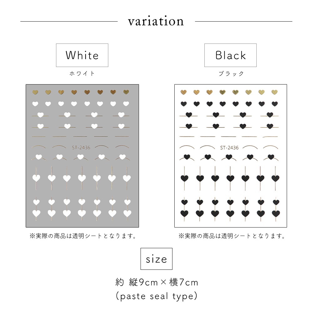  �ڥͥ��ݥ�����̵���ۥͥ��륷���� �ϡ���&������ɥ饤�󥷡���  [�ۥ磻�� ��/�֥�å� ��] ��2��
