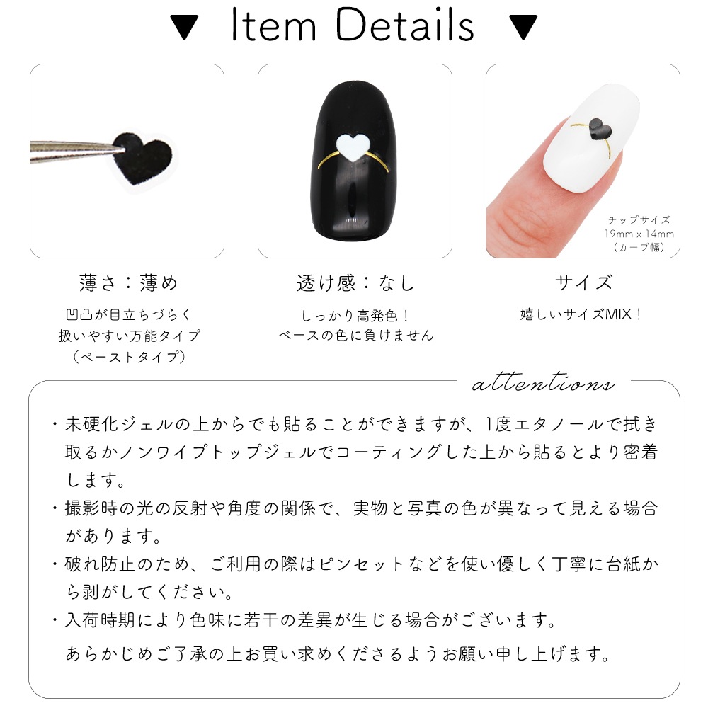  �ڥͥ��ݥ�����̵���ۥͥ��륷���� �ϡ���&������ɥ饤�󥷡���  [�ۥ磻�� ��/�֥�å� ��] ��2��