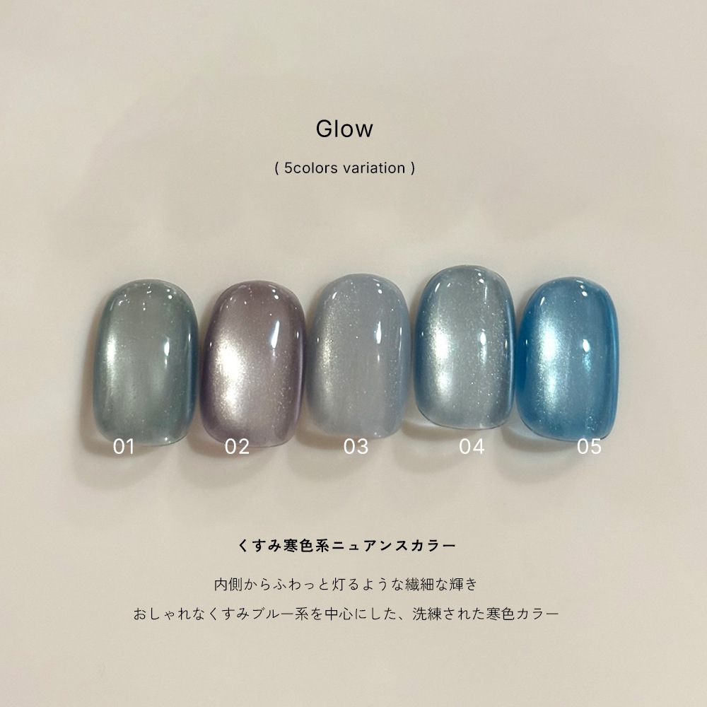 ������������̵���ۿ���10�����å� Dune/Glow irogel MG���꡼�� ������ �ݥ�å��奿����  ��8ml �ޥ��ͥåȥͥ��� ������ͥ���