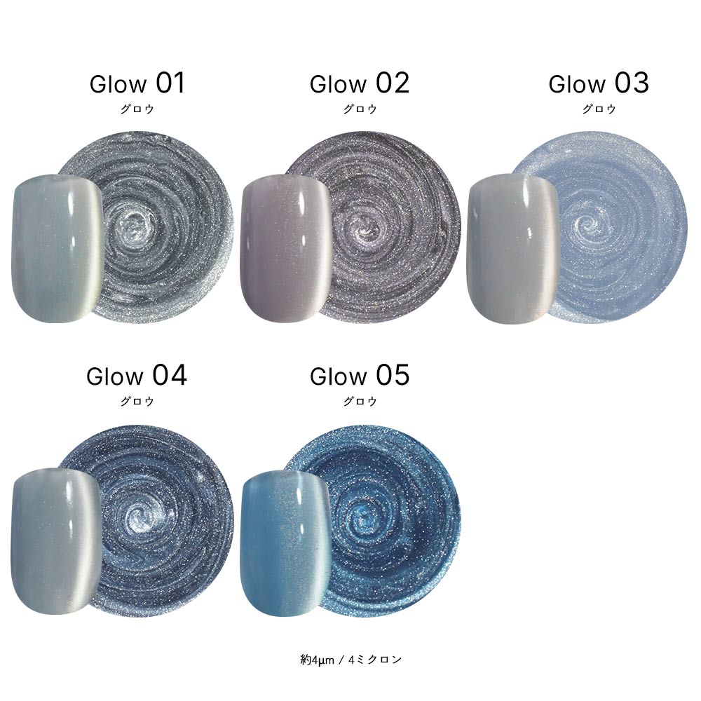 ������������̵���ۿ���10�����å� Dune/Glow irogel MG���꡼�� ������ �ݥ�å��奿����  ��8ml �ޥ��ͥåȥͥ��� ������ͥ���