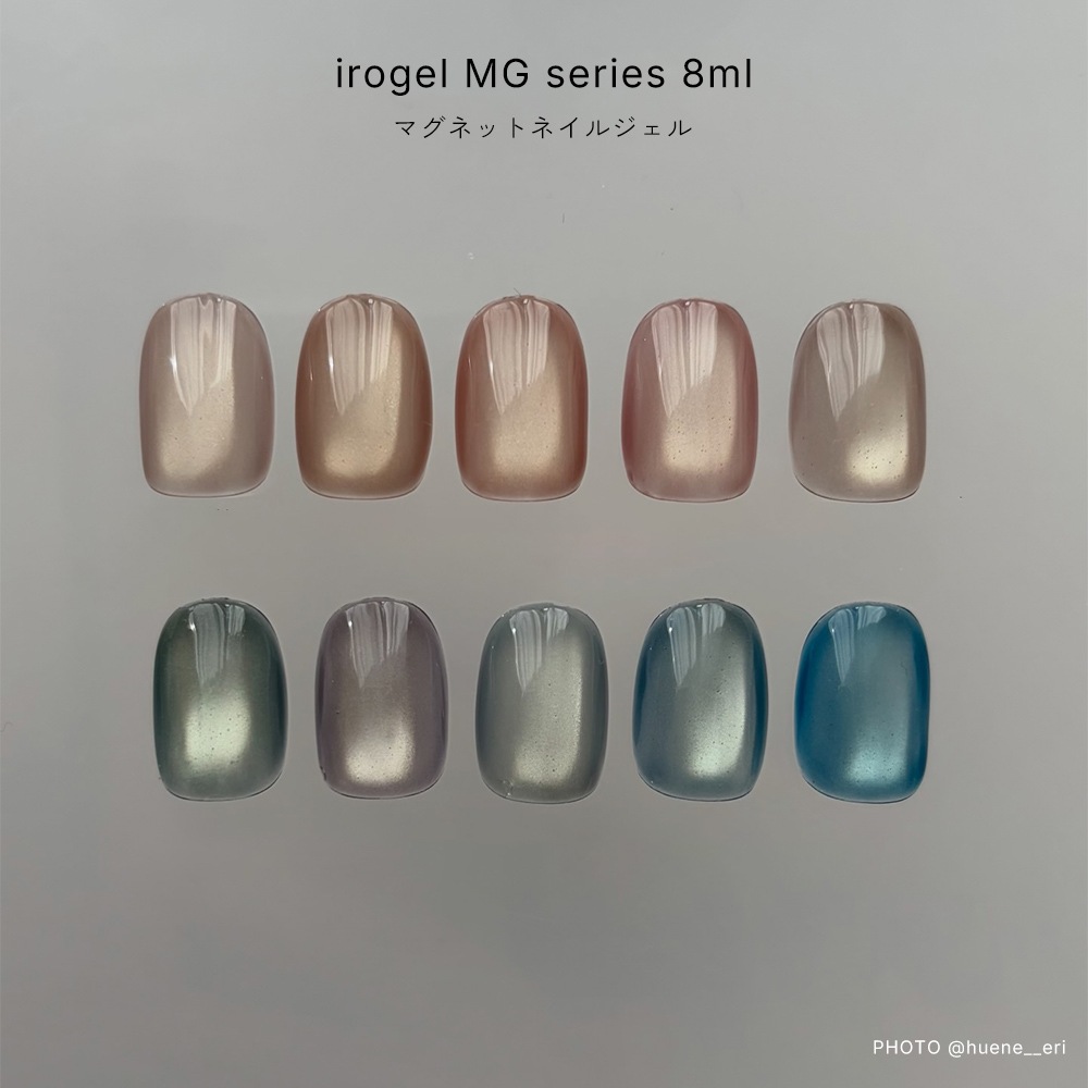 ������������̵���ۿ���10�����å� Dune/Glow irogel MG���꡼�� ������ �ݥ�å��奿����  ��8ml �ޥ��ͥåȥͥ��� ������ͥ���