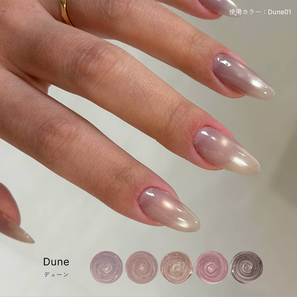 ������������̵���ۿ���10�����å� Dune/Glow irogel MG���꡼�� ������ �ݥ�å��奿����  ��8ml �ޥ��ͥåȥͥ��� ������ͥ���