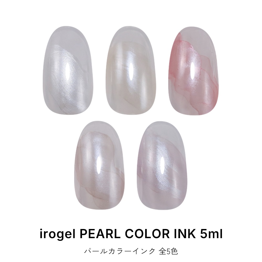 �ڥͥ��ݥ�����̵����irogel �֥롼�ߥ󥰥ꥭ�åɡ��ѡ��륫�顼���� 5�� ��5ml���� �˥奢�󥹥ͥ��� ������ͥ���