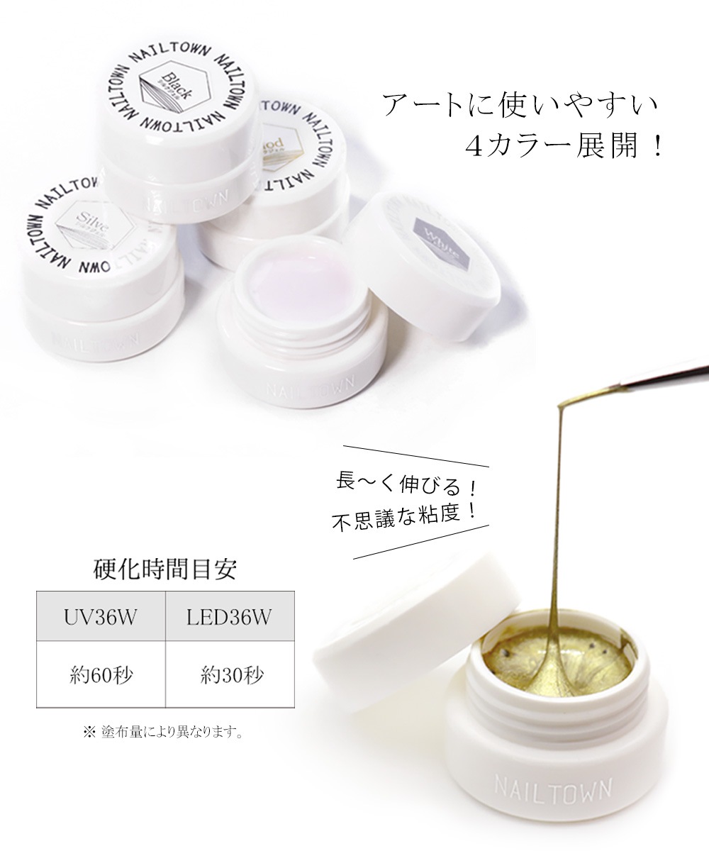 �ڥͥ��ݥ�����̵���ۥͥ��륿���󥸥��� ���륯������ �֥�å�/�ۥ磻��/�������/����С� 3g����