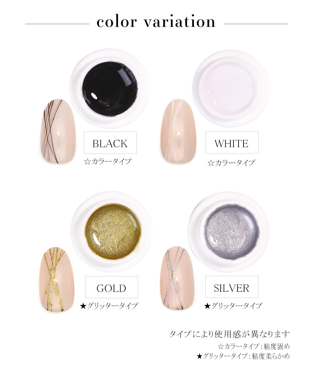 �ڥͥ��ݥ�����̵���ۥͥ��륿���󥸥��� ���륯������ �֥�å�/�ۥ磻��/�������/����С� 3g����