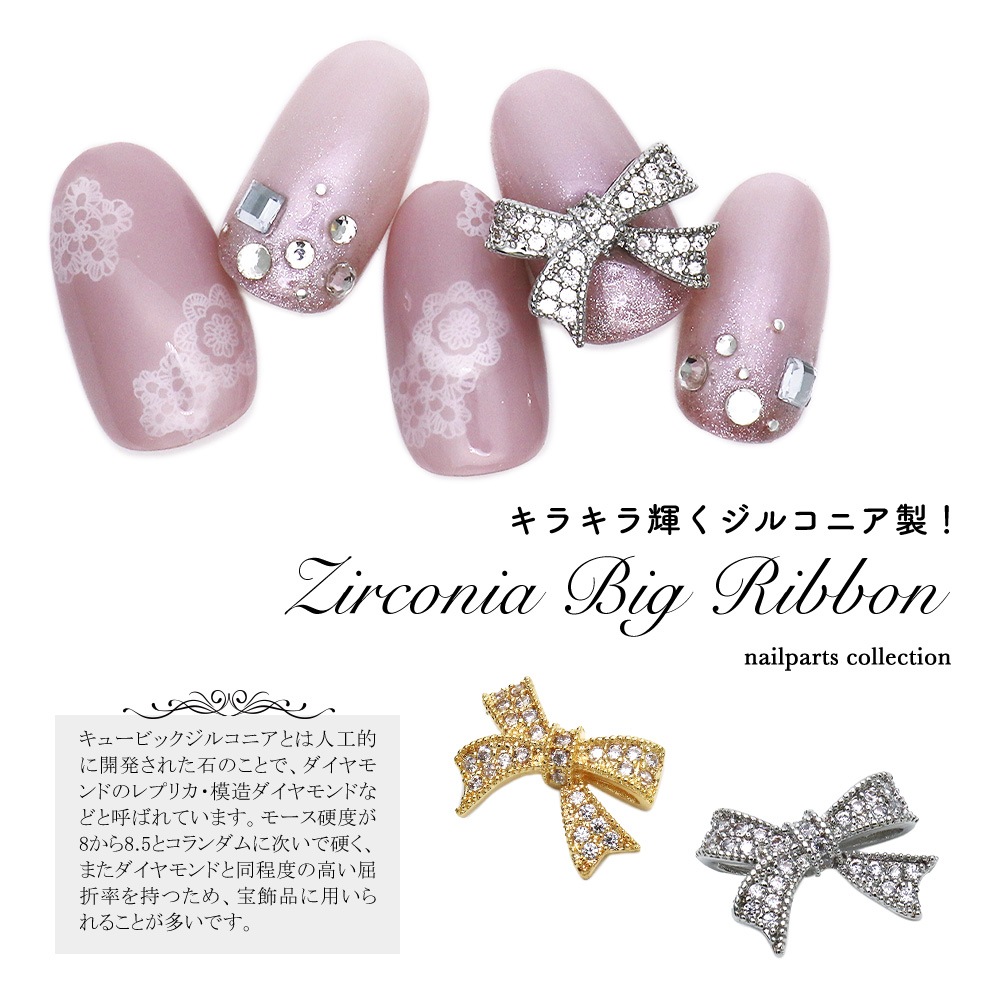 �ڥͥ��ݥ�����̵���ۥͥ���ѡ��� ���륳�˥��ӥå���ܥ�ѡ��� ���륳�˥��� [�������/����С�] 2������