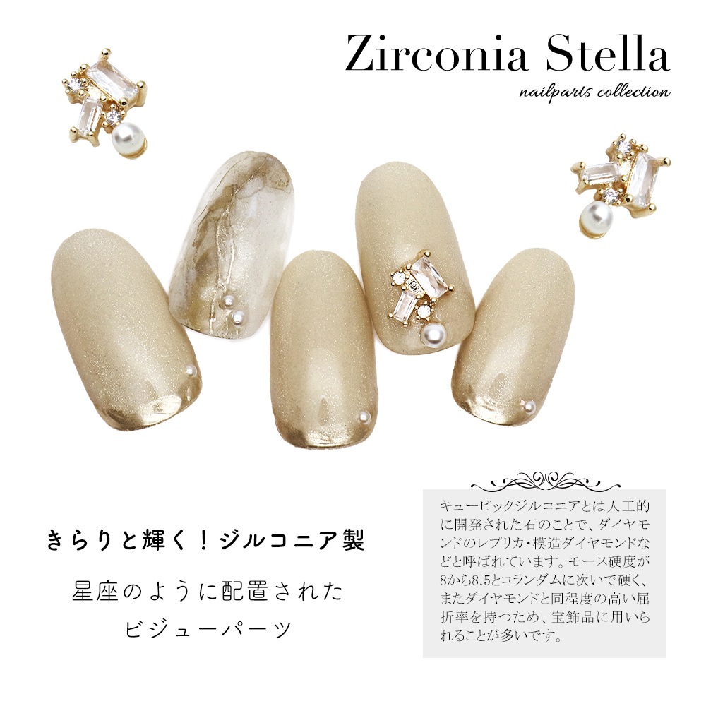 �ڥͥ��ݥ�����̵���ۥͥ���ѡ��� ���륳�˥��� ���륳�˥����ƥ�ѡ��� 2����