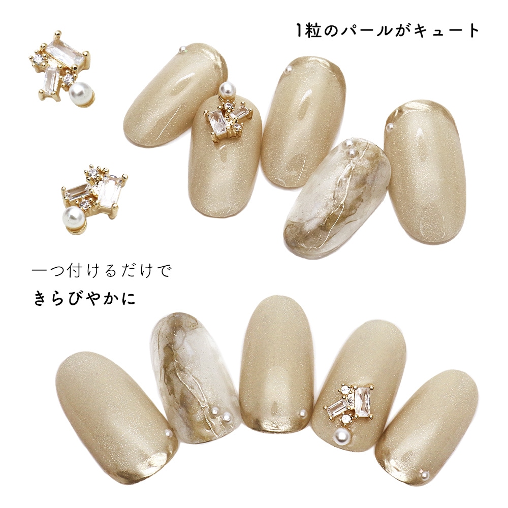 �ڥͥ��ݥ�����̵���ۥͥ���ѡ��� ���륳�˥��� ���륳�˥����ƥ�ѡ��� 2����