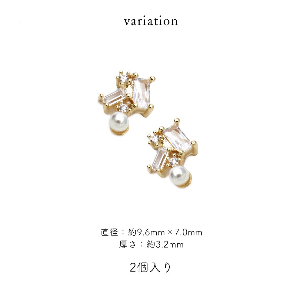 �ڥͥ��ݥ�����̵���ۥͥ���ѡ��� ���륳�˥��� ���륳�˥����ƥ�ѡ��� 2����