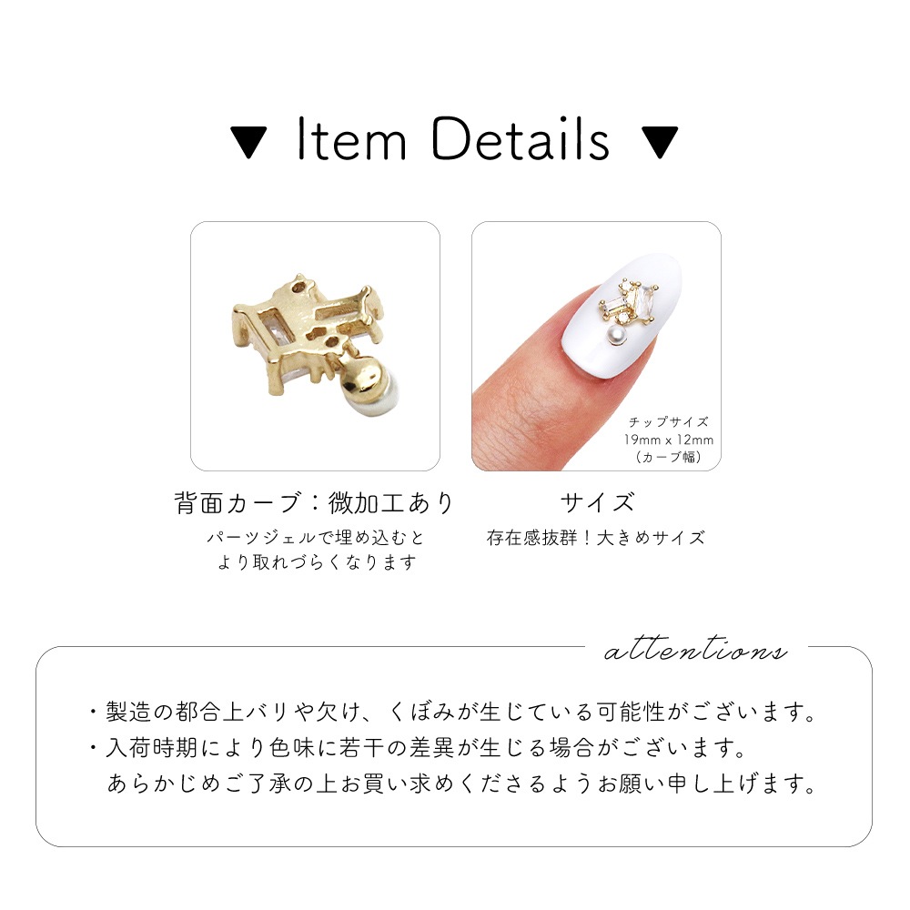 �ڥͥ��ݥ�����̵���ۥͥ���ѡ��� ���륳�˥��� ���륳�˥����ƥ�ѡ��� 2����